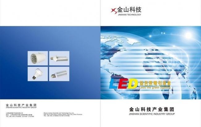 燈具圖片技術(shù)服務(wù) 點亮視覺營銷的專業(yè)力量