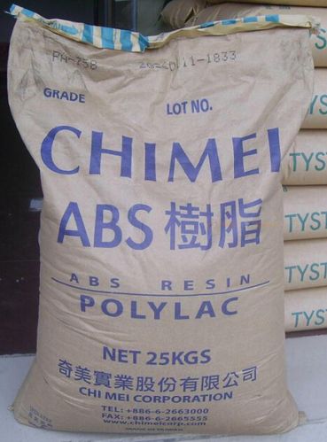 abs產(chǎn)品列表 - 007商務(wù)站-全球網(wǎng)上貿(mào)易平臺 - - 第6頁