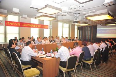 昌河汽車召開第二屆營銷顧問委員會第一次會議