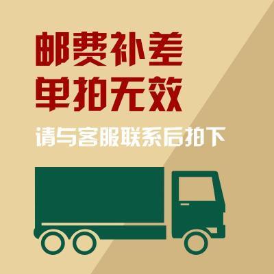 商品圖