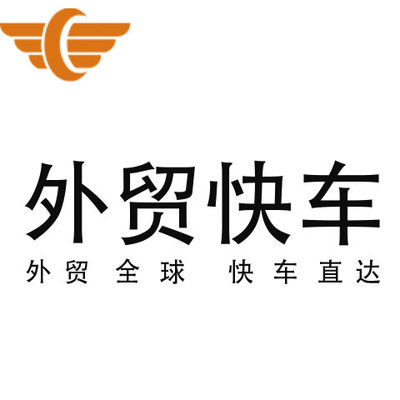 主營(yíng)項(xiàng)目:軟件和信息技術(shù)服務(wù),企業(yè)形象策劃服務(wù),網(wǎng)上貿(mào)易代理,計(jì)算機(jī)、軟件及輔助設(shè)備銷售。