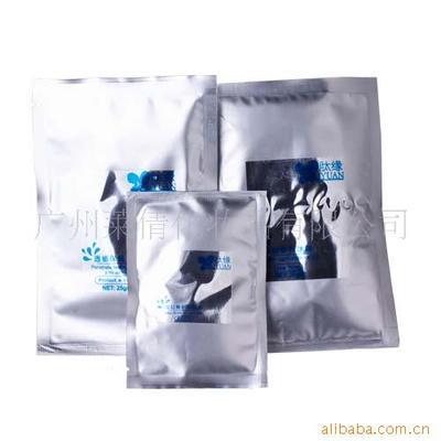 廣州萊倩化妝品 面膜產(chǎn)品列表 - 007商務(wù)站-全球網(wǎng)上貿(mào)易平臺(tái)