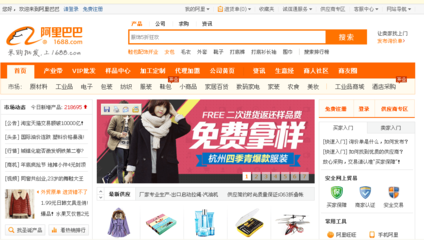 實訓(xùn)一