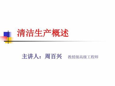 東川網(wǎng)上娛樂(lè)代理加盟手游如何直播
