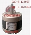 磁翻板產品信息 - 翻板電機,制造商,生產商,供應商,工廠,出口商,公司 「自助貿易」