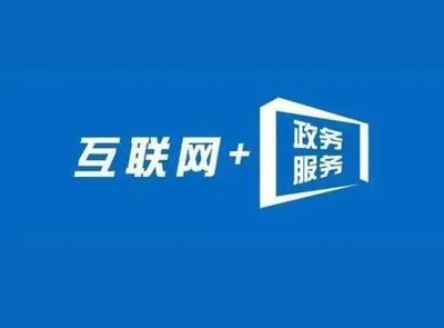 &ldquo;西安實力&rdquo;!上半年外貿經濟跑出高質量發展&ldquo;加速度&rdquo;