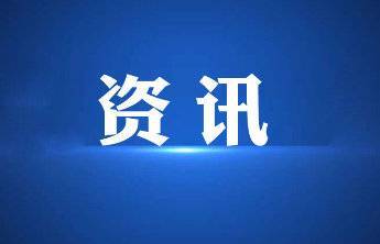 煙臺網上貿易代理 優勢、服務與發展策略